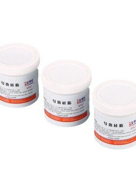 亮化1.5导热硅脂led/cpu导热胶灰色绝缘高不固化耐高温导热散热膏