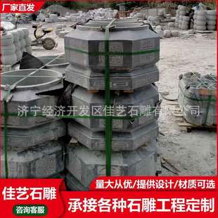 热销石柱礅仿古石材青石柱做石顶旧老石墩子木柱装饰柱脚石柱基石