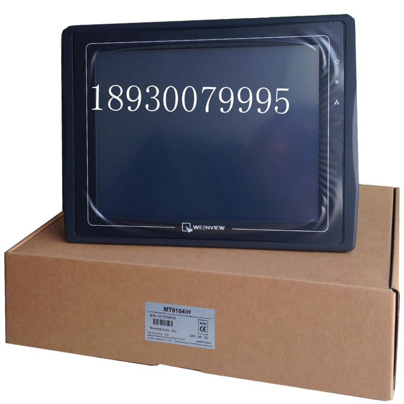 威纶通供应威纶触摸屏TK6070iP升级TK6071iP    威纶人机界面
