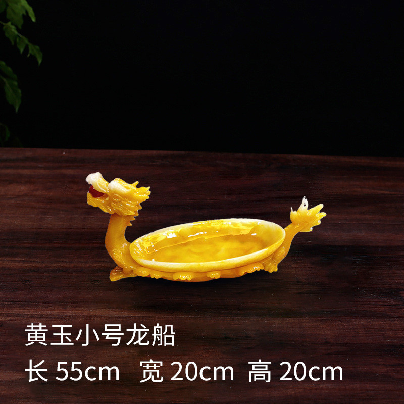 龙年仿玉中式餐具商用创意祥龙ktv珠刺身盘摆件餐厅酒戏店装饰品