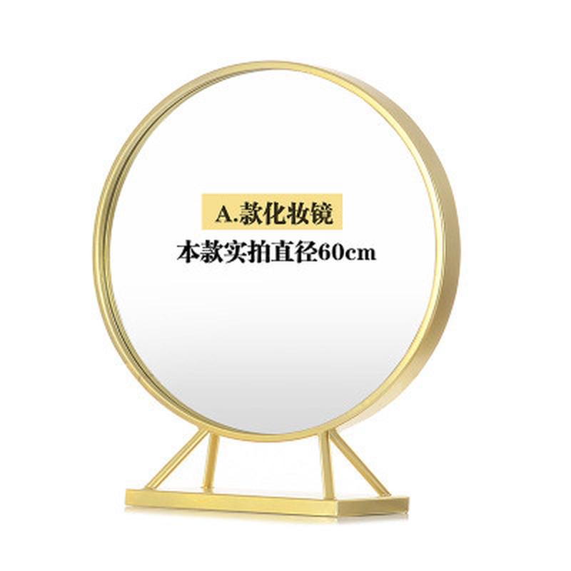 北欧实木铁艺梳妆台现代简约化妆桌迷你烤漆小户型简易化妆台组装