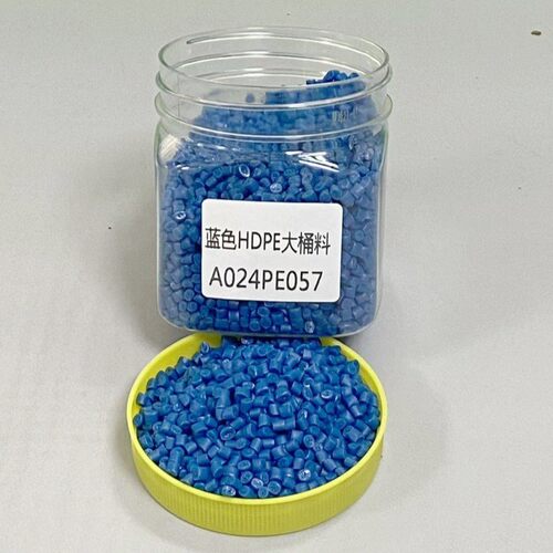 热销厂家专业料蓝色hdpe中空大桶生产颗粒可吹塑做管道等hdpe改性