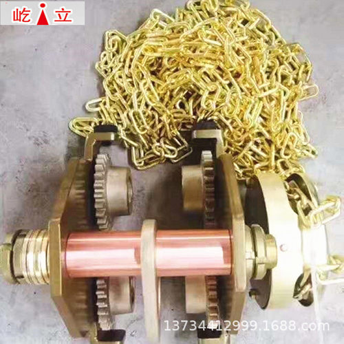 厂家直销GCSL全铜防爆手拉小车 现货单轨小车式全铜防爆猫头吊