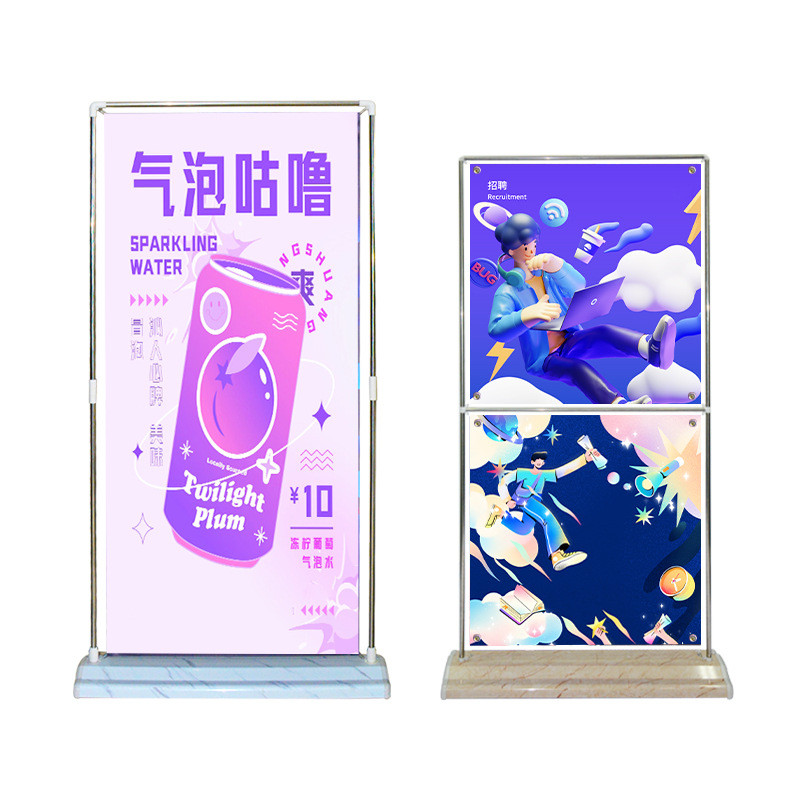 易拉宝广告牌展示牌站立落地式展架易拉宝塑钢80×200海报广告牌