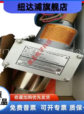 CCS压力开关604D1 604D2 604DP1 604DP2 604DM1 604DM2