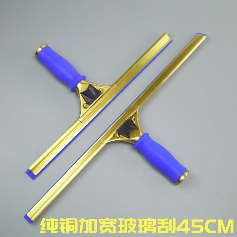 纯铜玻璃刮擦玻璃器加厚专业蜘蛛人超大45CM加大加宽保洁清洁