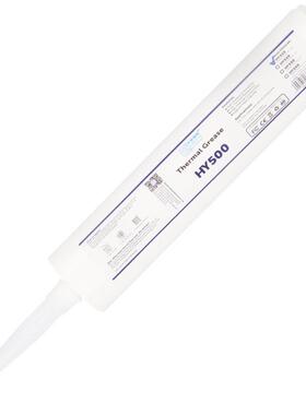 导热硅脂cpu膏散热硅胶膏500g华能智研hy510灰色路灯1.93w网销版