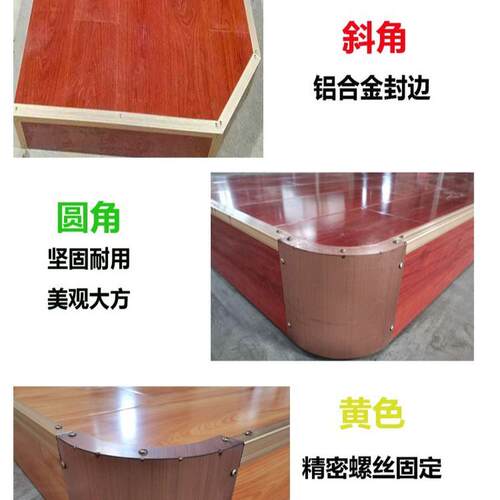 热销厂家现货教室地台钢质直角圆角斜角木质站台演讲台教师讲爆品