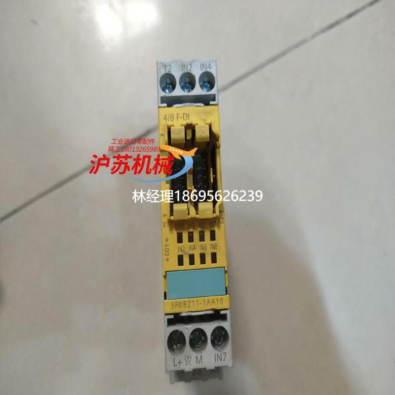 拍前咨询西门子继电器3RK3211-1AA10，，需要的老板议价