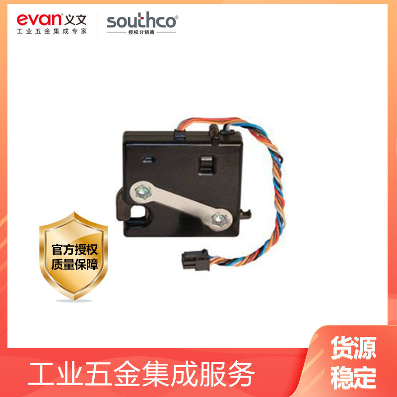 SOUTHCO索斯科R4EM电子转动式门锁 8系列镀锌压缩式电控锁