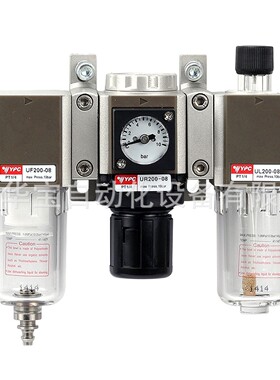 热销ygm双气缸ypc-a系列ygm10-aygm16-aygm20-aygm25-a