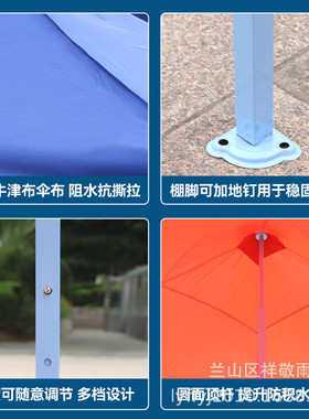 广告帐篷户外宣传批发四角广告大伞黑方刚3*3折叠帐篷可印logo