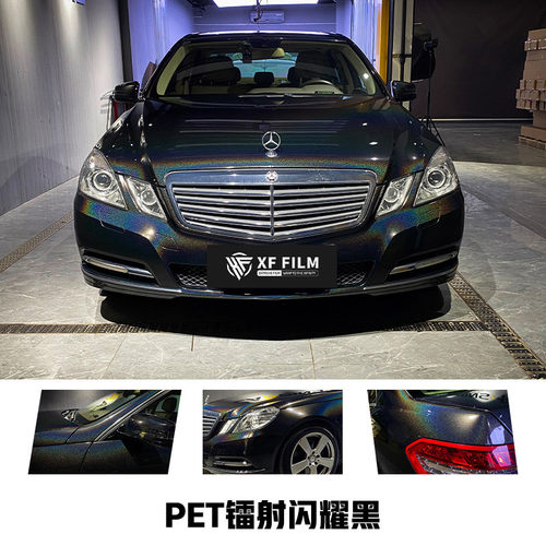 热销厂家七彩镭射汽车贴膜批发镭射星空黑白全车盖色电镀汽车改色