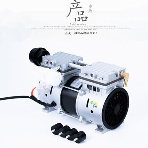 无油空压机420w空气压缩机静音活塞空气压缩机头小型便携式增压泵