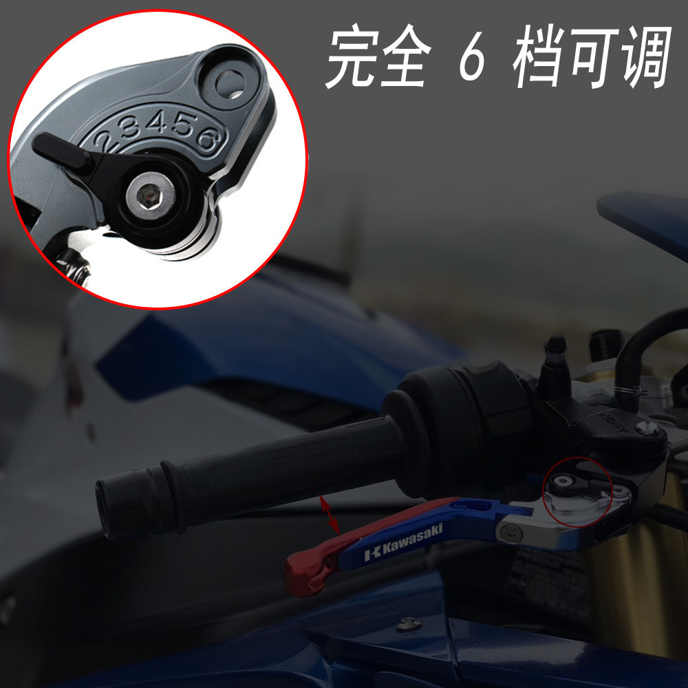 适用于BMWF850GSF850GS可调节可伸缩可折叠制动离合器杆