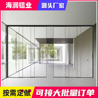 三联动极窄厨房推拉门吊轨隔断移门钛镁铝合金极简阳台推拉门