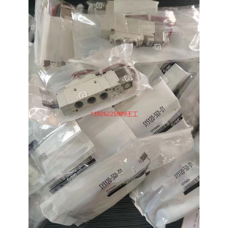 热销msqa旋转180度摆动气缸smc/msqb1a/msqb2a/msqb3a/7a齿条摆台