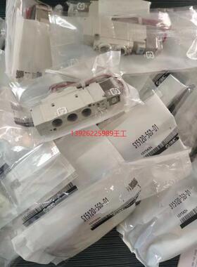 热销smc旋转180度摆动摆台msqa/msqb1a/msqb2a/msqb3a/7a齿条气缸