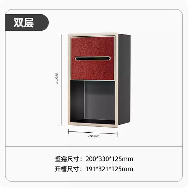 铝合金卫生间嵌入式不锈钢双层卷纸架纸巾抽纸浴室墙壁手机置物架