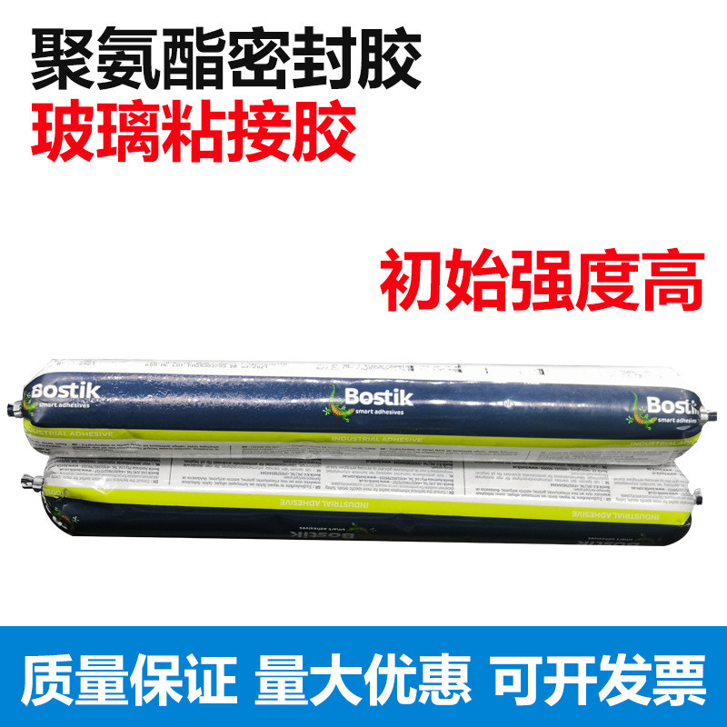 波士胶Bostik Simson ISR SMP 7008AP风挡玻璃及窗用胶交通运输用