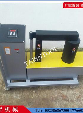 热销轴承加热器厂家供应轴承加热器-24电磁感应swdc包邮可开票