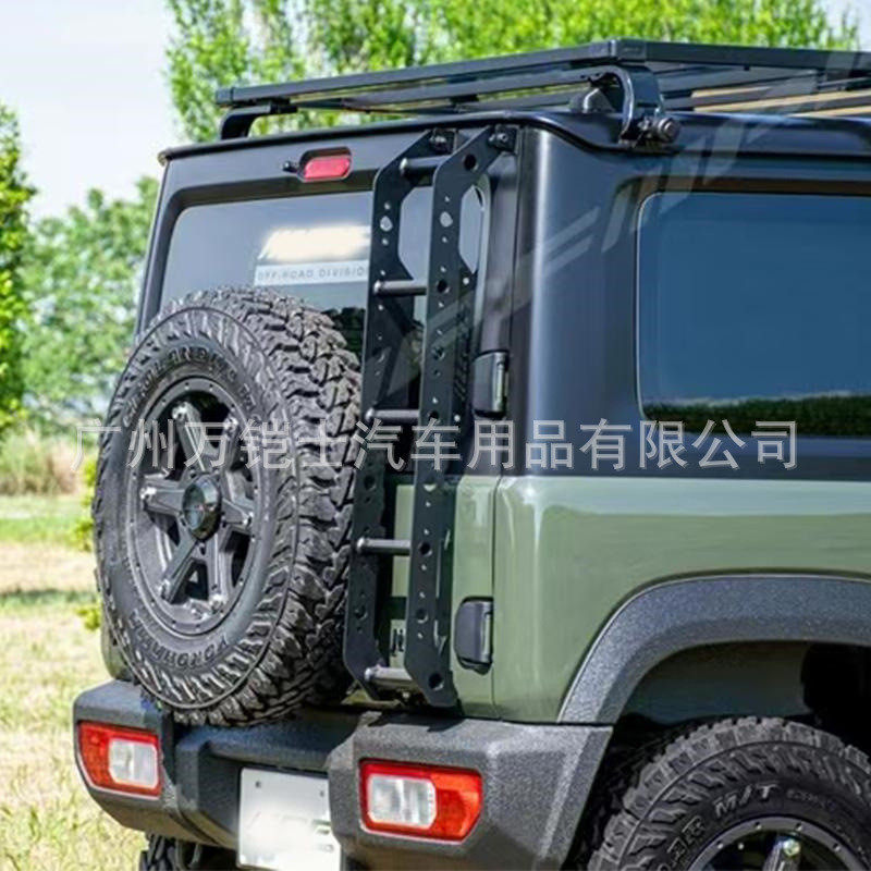 热销2019-2025新款吉姆尼jb74专用尾梯汽车后爬梯三门梯版改装尾