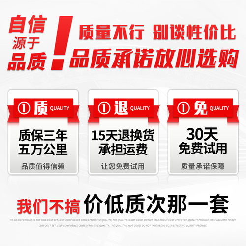热销适用福特福刹车斯后尾灯半总成倒车灯睿转向灯外壳半15-20款