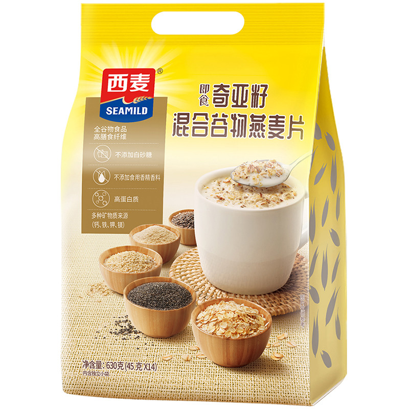 新货西麦奇亚籽混合谷物燕麦片630小包袋装蔗糖即食冲饮代早餐