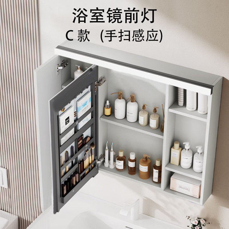 定制镜前灯柜壁灯安装现代简约卫生间灯浴室柜免打孔顶化妆补光灯
