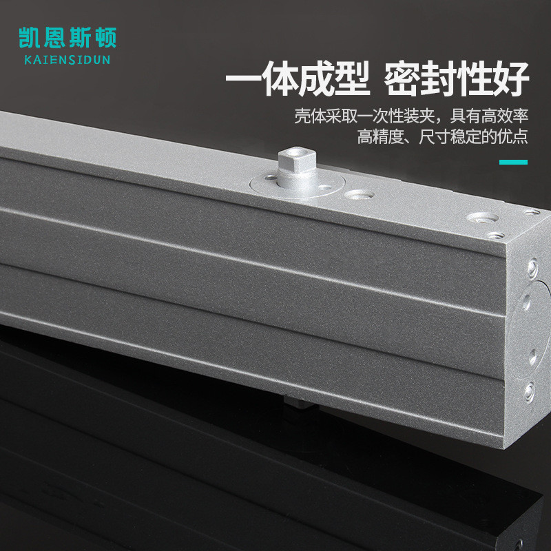 工厂供应暗藏式液压缓冲自动关门器洒店宾馆闭门器隐藏式批发