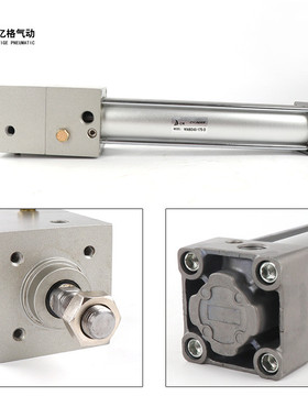 热销smc带锁型气缸mnb/mdnb50-25/75/100/200/300/400/500/600/70