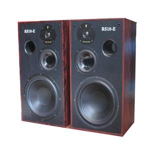 10寸音箱书架hifi发烧音箱高中低音大功率音箱三分频音箱一对