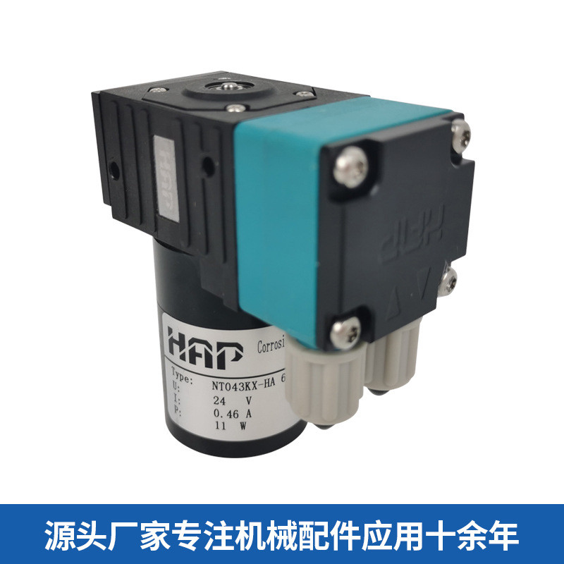 朗信数码印花打印机供墨泵写真机抽墨泵HAP陶瓷喷墨机专用配件