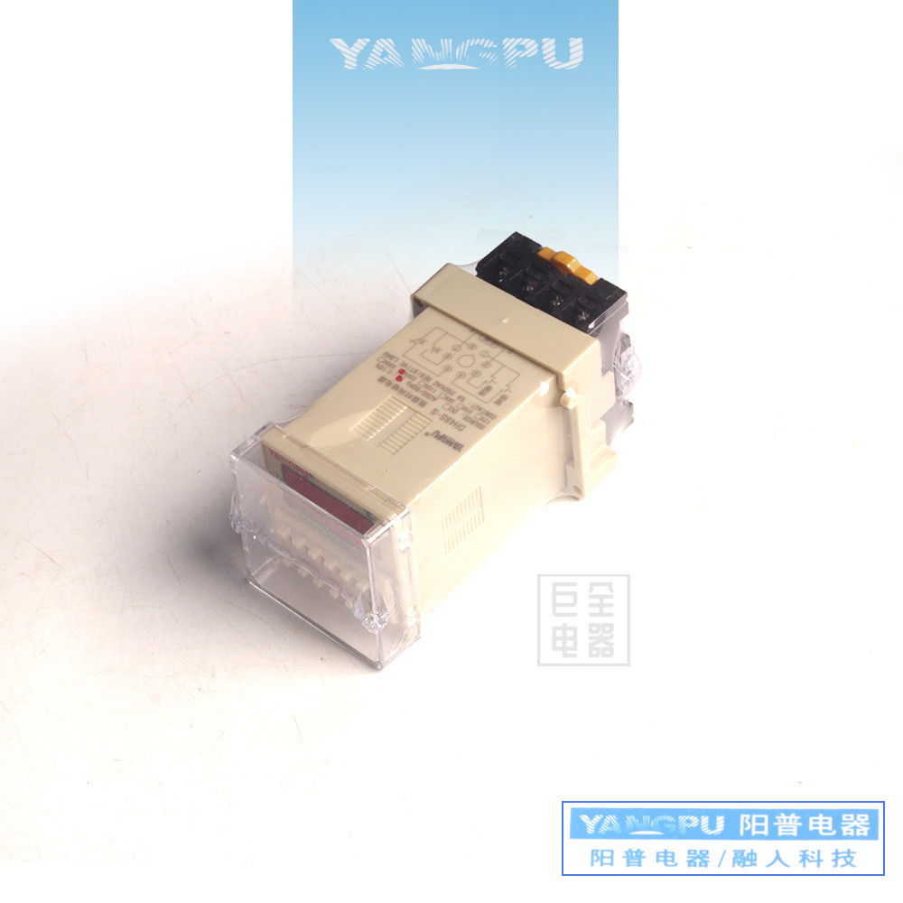 阳普DH48S-S数显时间继电器220v24v12v380v可调定时器循环