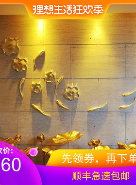 热销铁艺荷花荷叶落地摆件庭院风金色轻奢室内水池水景莲花装饰品