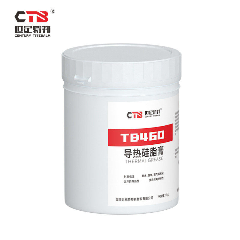 特邦导热硅脂膏/导热硅脂硅胶cpu散热元器件散热硅脂散热白色