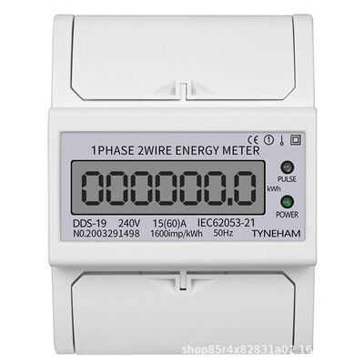 单相双线电表导轨式Dds-19L20(80)A（出口型)