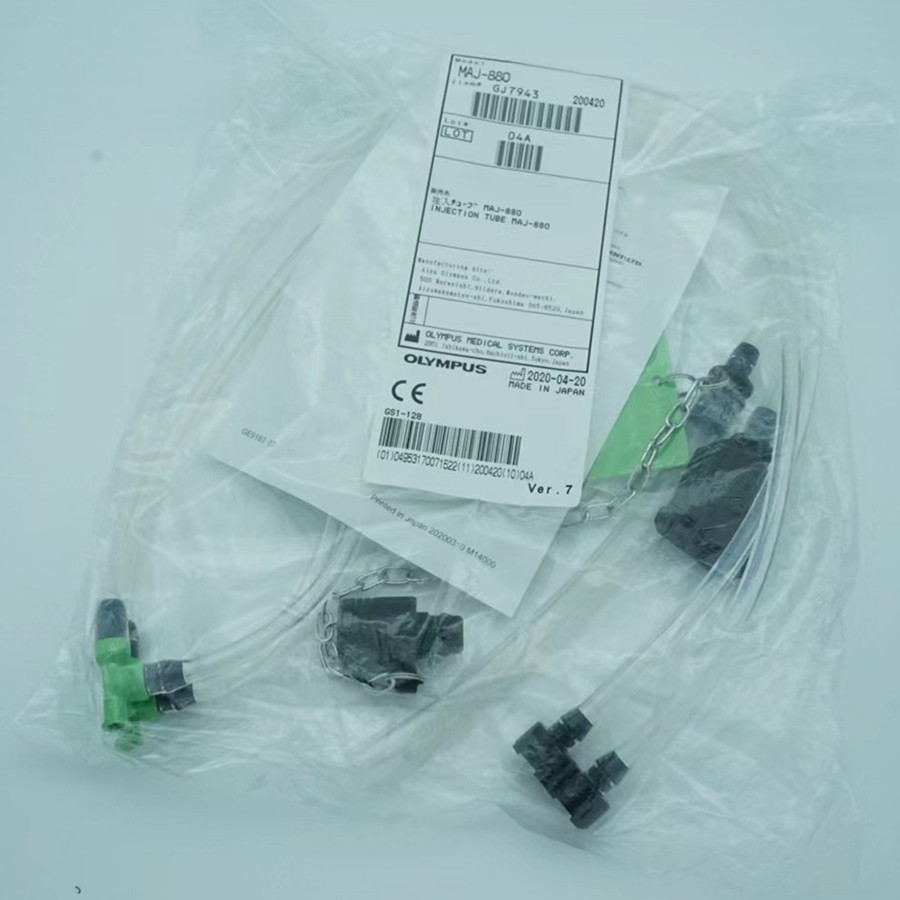 热销原装奥林巴斯maj-880注入管灌流器gif-v70灌流清洗管道内镜器