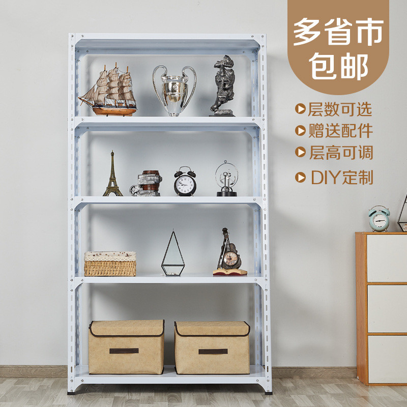 角钢货架置物架多层仓库超市展示架家用阳台收纳储物架仓储铁架子