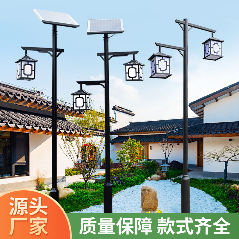 仿古中式庭院灯LED灯公园户外小区3米双头灯笼灯杆别墅路灯