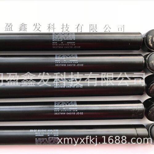 热销德国原装stabilus斯泰必鲁斯支撑杆4931df0050n