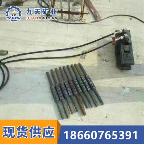 热销九天钢筋套筒冷挤压机厂家工程jyj-32钢筋套筒冷挤压机参数