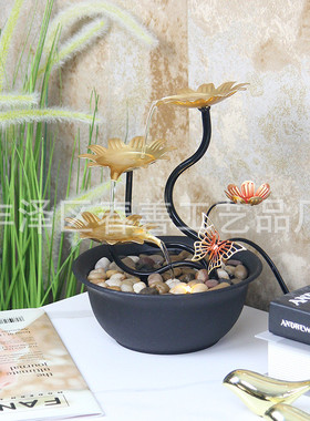 简约桌面客厅茶几招财流水摆件装饰家居乔迁送礼开业循环流水摆件