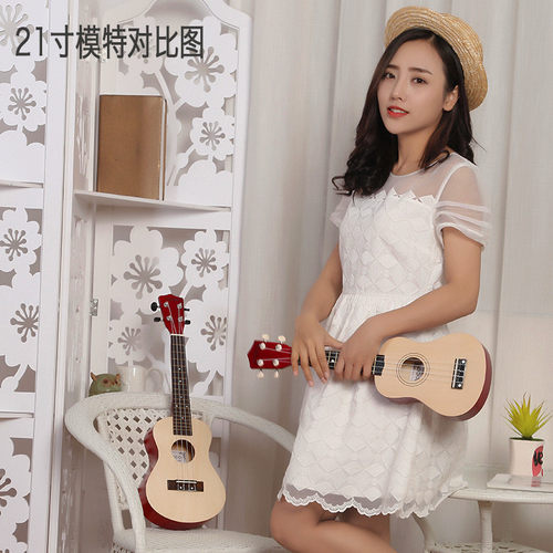 热销mcool21寸尤克里里乌克丽丽初学者学生一件小吉他ukulele成人