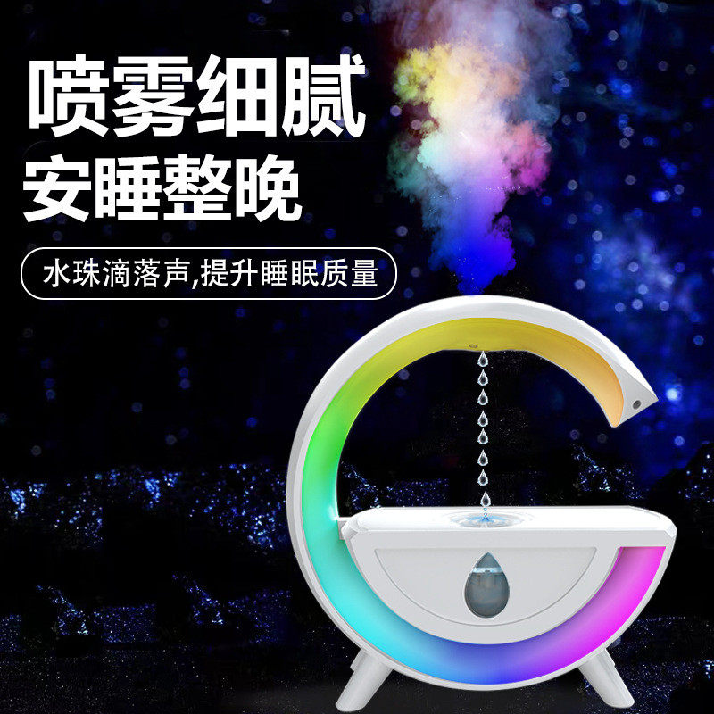 新款大G反重力加湿器黑科技水滴倒流办公居家卧室静音喷雾加湿器