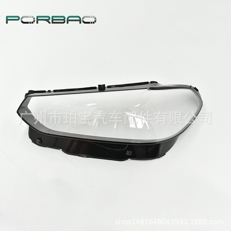适用于宝马X3G08大灯罩 21/22年G01大灯透明罩 汽车配件 PC灯面