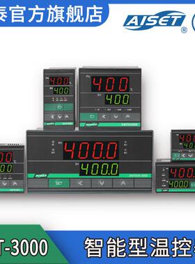 AISET/亚泰 XMT-3000智能型数字显示温度控制器 温控仪表恒温