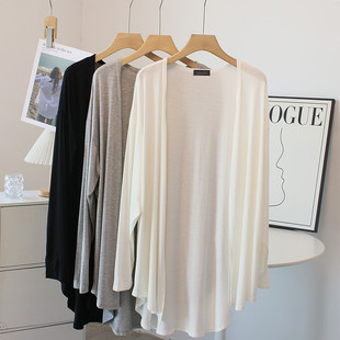 中长款 沙滩披肩宽松长袖 空调服外套 开衫 莫代尔夏外搭防晒衣女薄款