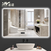 背光led方形镜子led智能浴室镜长方形壁挂镜洗手台浴防雾发光镜