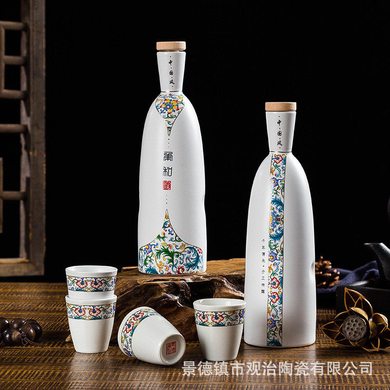 景德镇陶瓷酒瓶1斤装酒器创意装饰中式酒壶密封空瓶白酒家用坛子